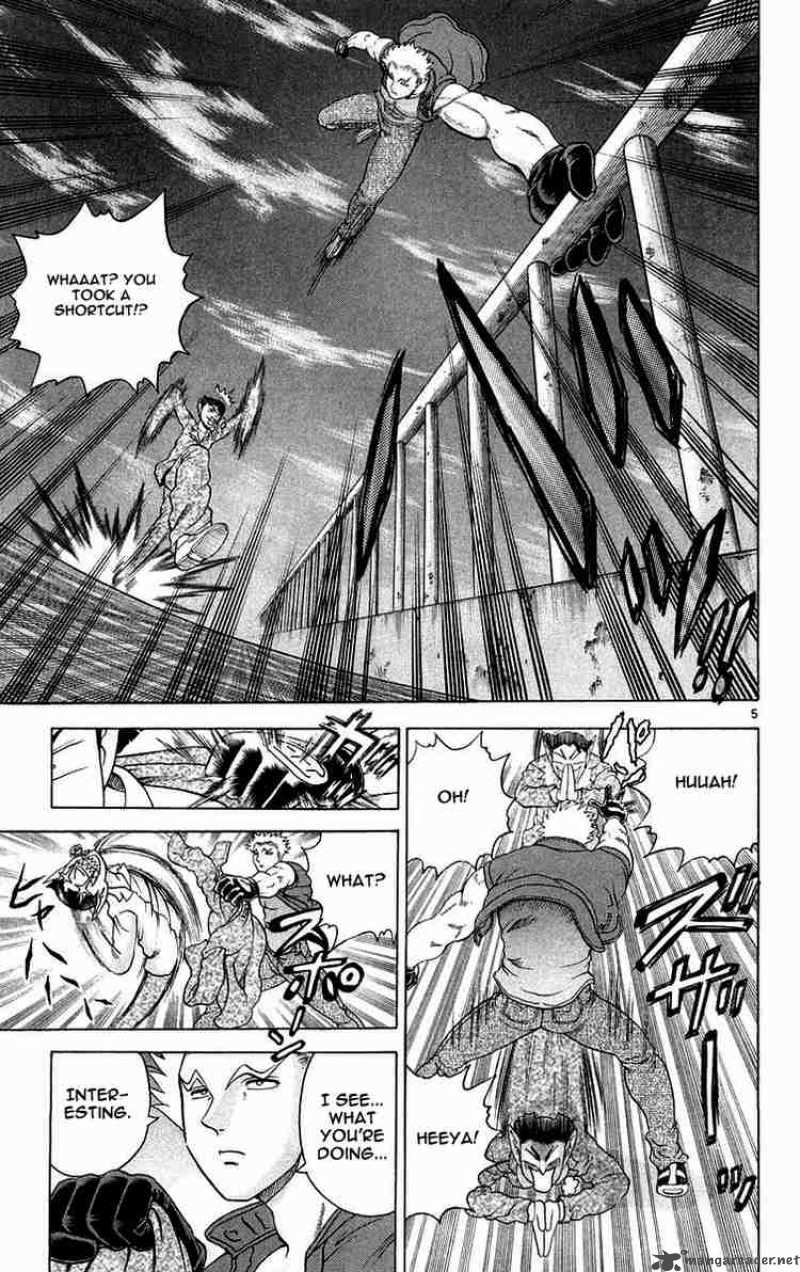 Historys Strongest Disciple Kenichi 125 5