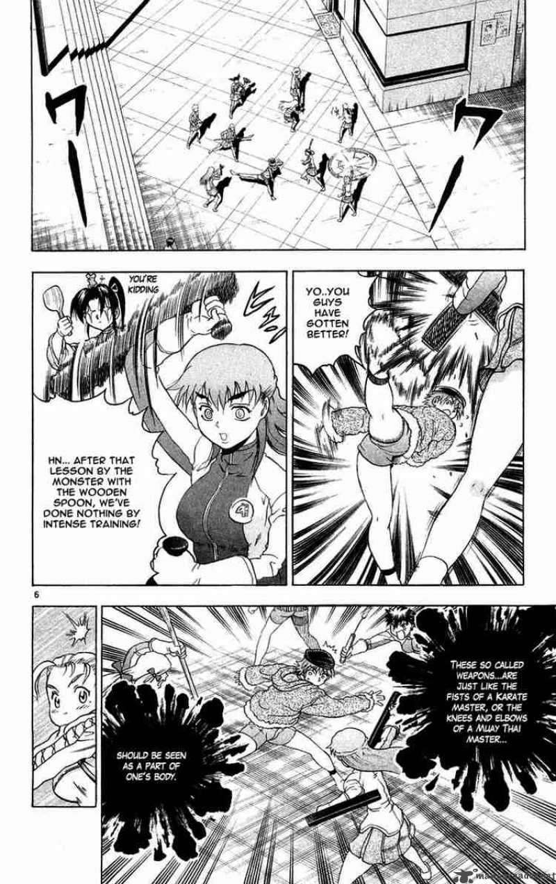 Historys Strongest Disciple Kenichi 125 6