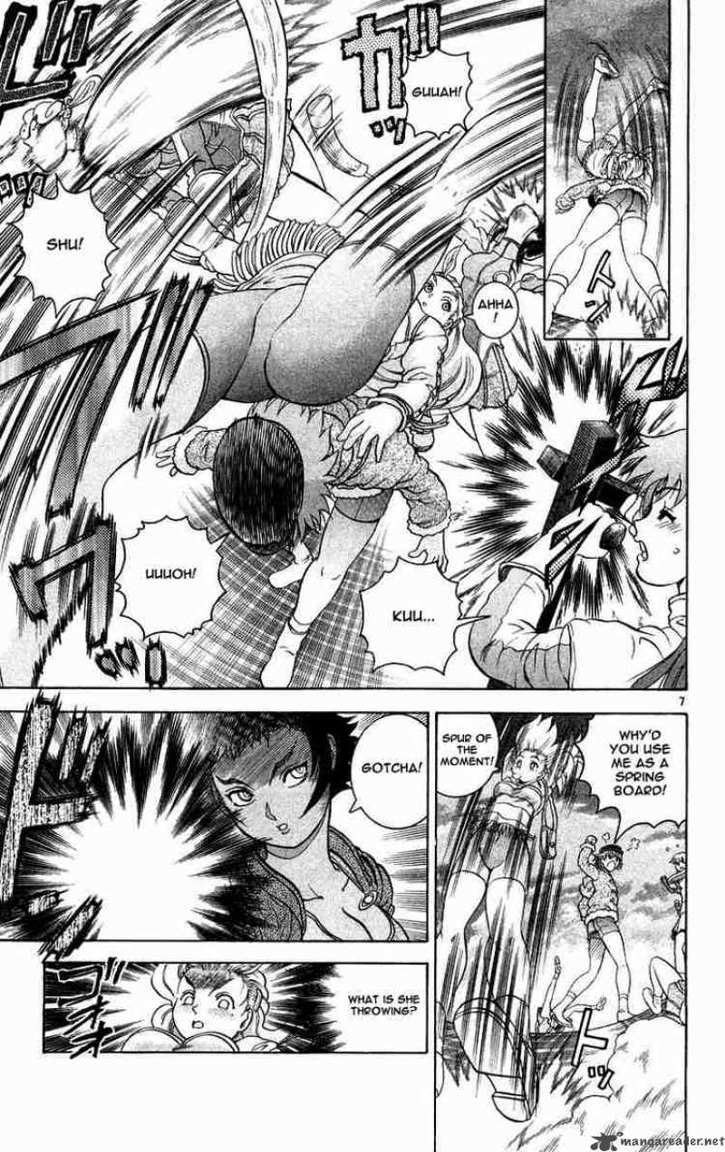 Historys Strongest Disciple Kenichi 125 7