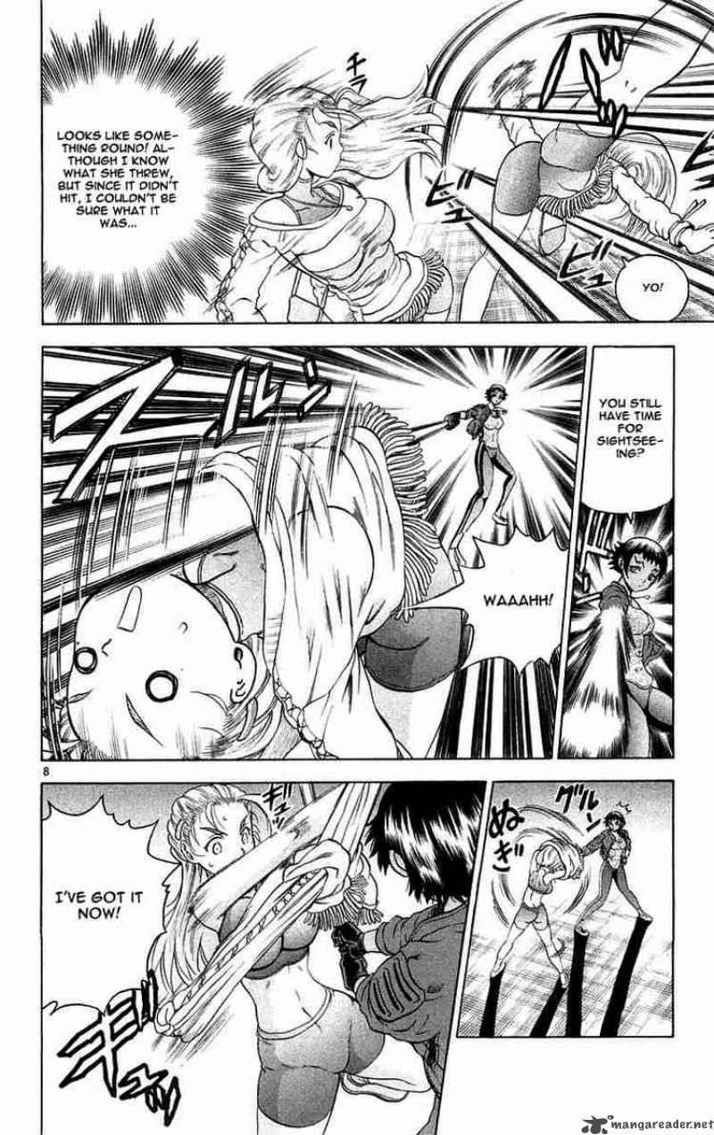 Historys Strongest Disciple Kenichi 125 8