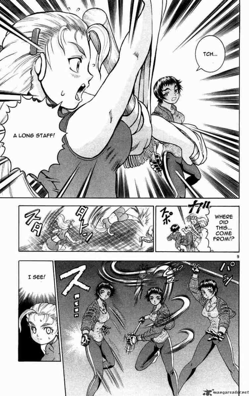 Historys Strongest Disciple Kenichi 125 9