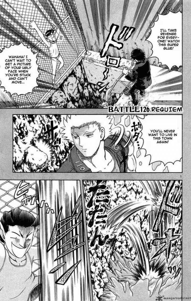 Historys Strongest Disciple Kenichi 126 1