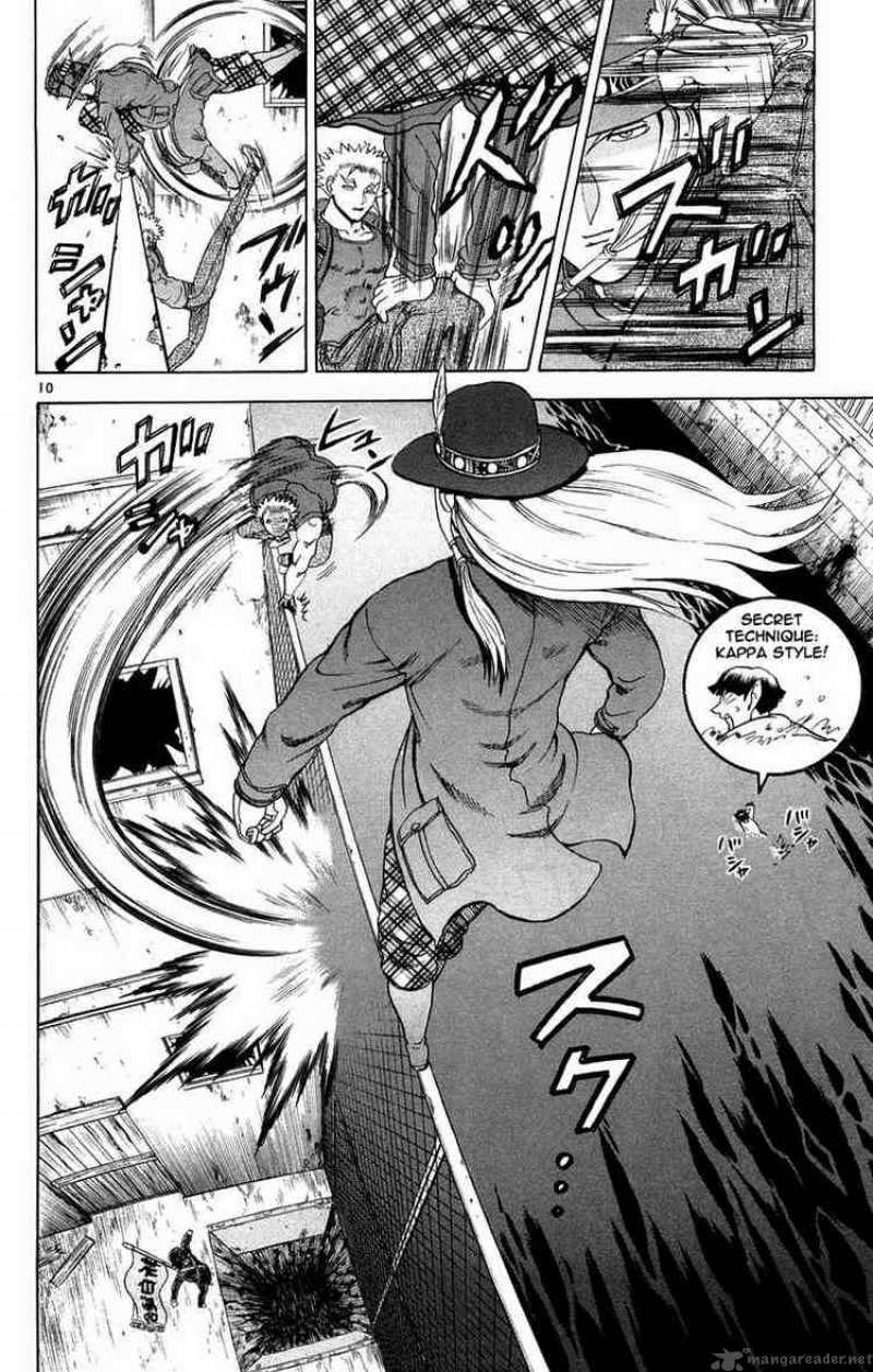 Historys Strongest Disciple Kenichi 126 10