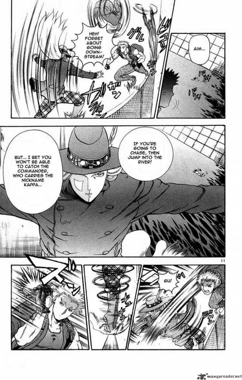 Historys Strongest Disciple Kenichi 126 11