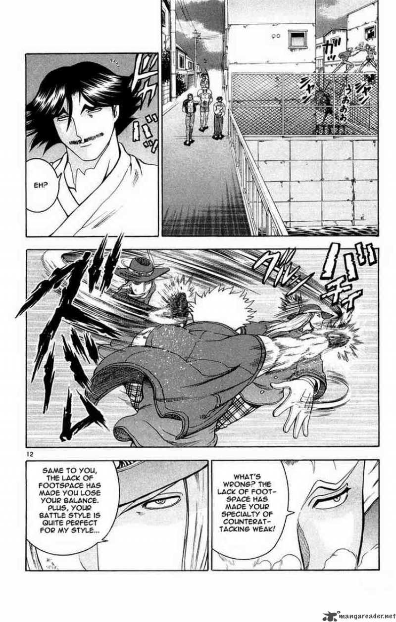 Historys Strongest Disciple Kenichi 126 12