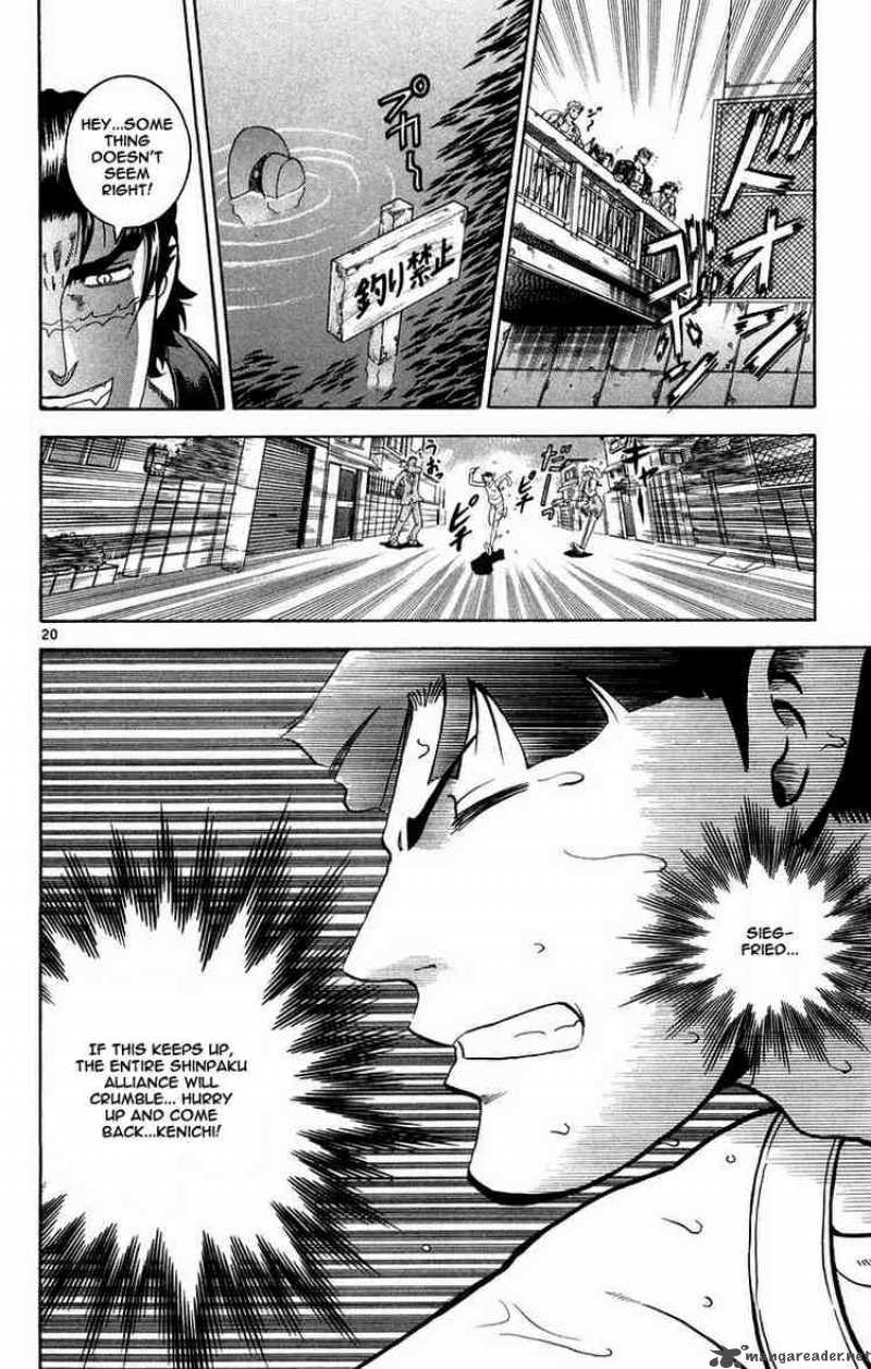 Historys Strongest Disciple Kenichi 126 20