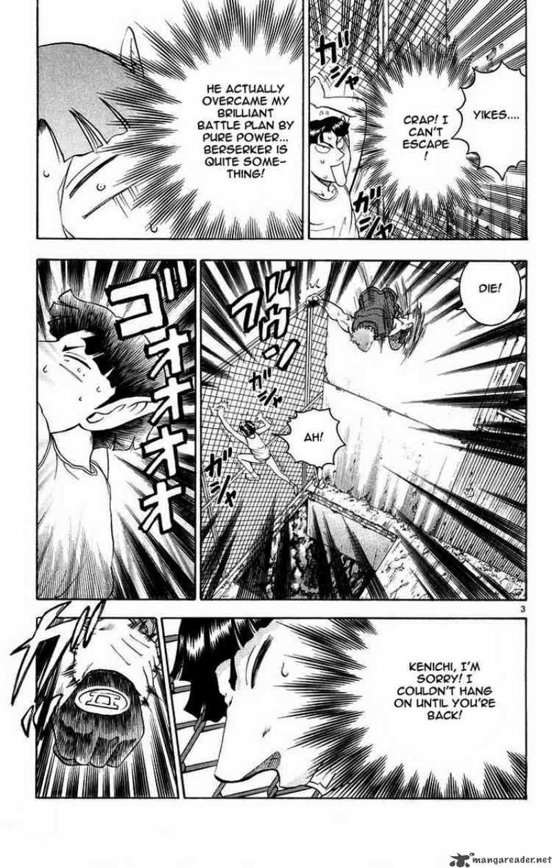 Historys Strongest Disciple Kenichi 126 3
