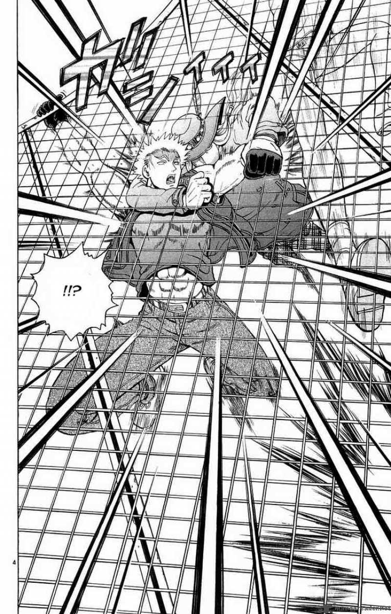 Historys Strongest Disciple Kenichi 126 4