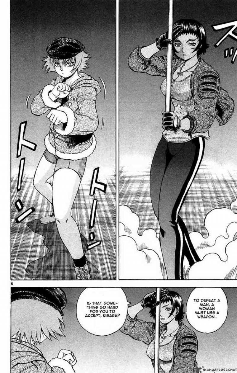 Historys Strongest Disciple Kenichi 126 6