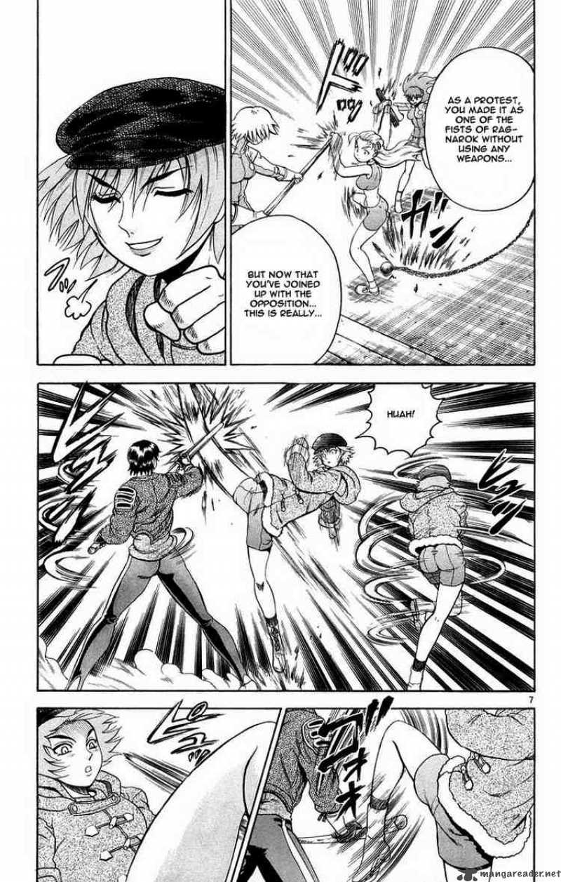 Historys Strongest Disciple Kenichi 126 7