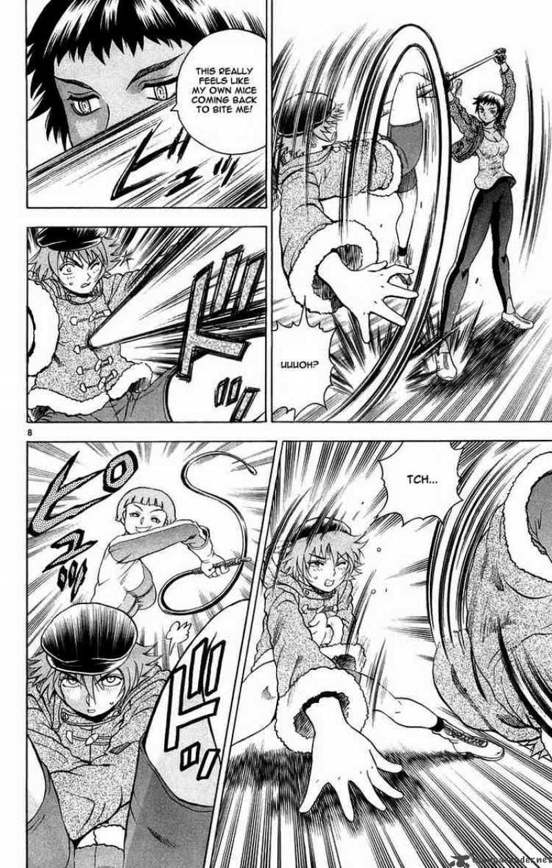 Historys Strongest Disciple Kenichi 126 8