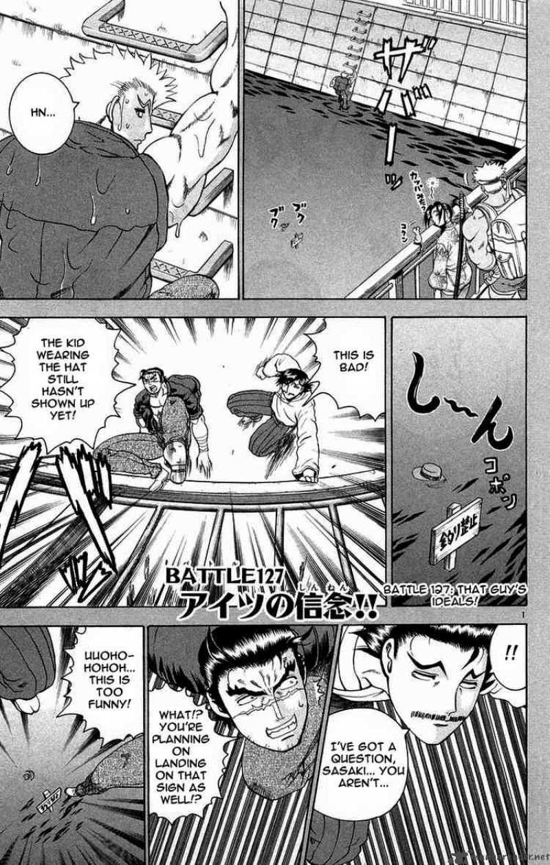 Historys Strongest Disciple Kenichi 127 1