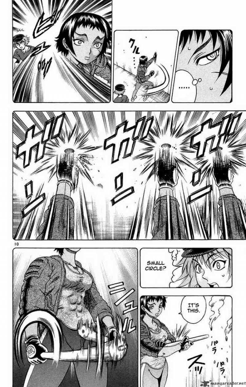 Historys Strongest Disciple Kenichi 127 10
