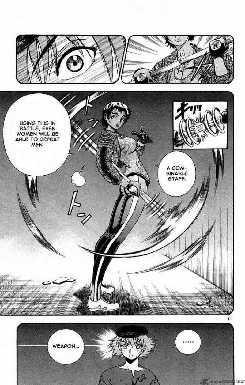 Historys Strongest Disciple Kenichi 127 11