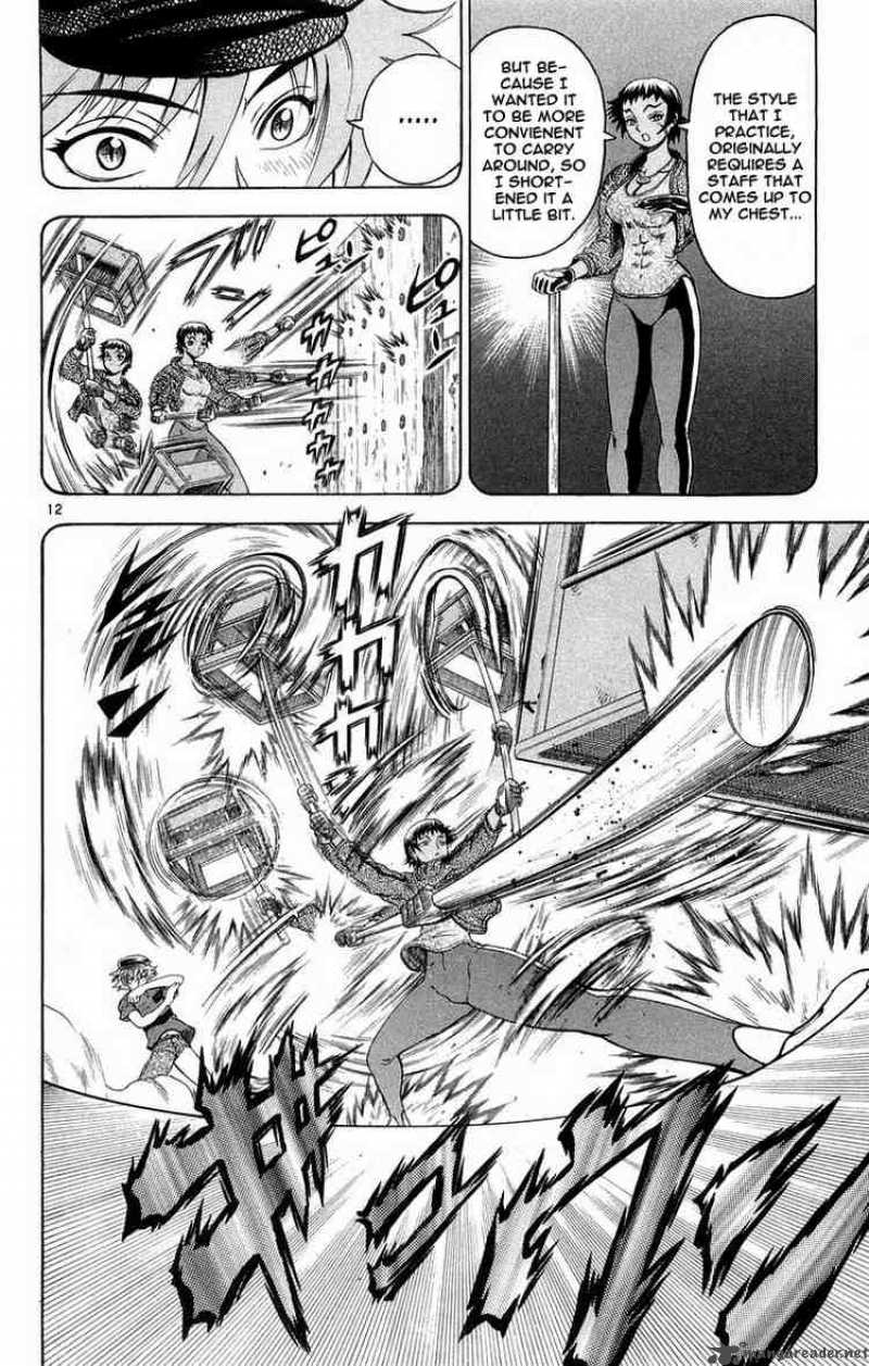 Historys Strongest Disciple Kenichi 127 12