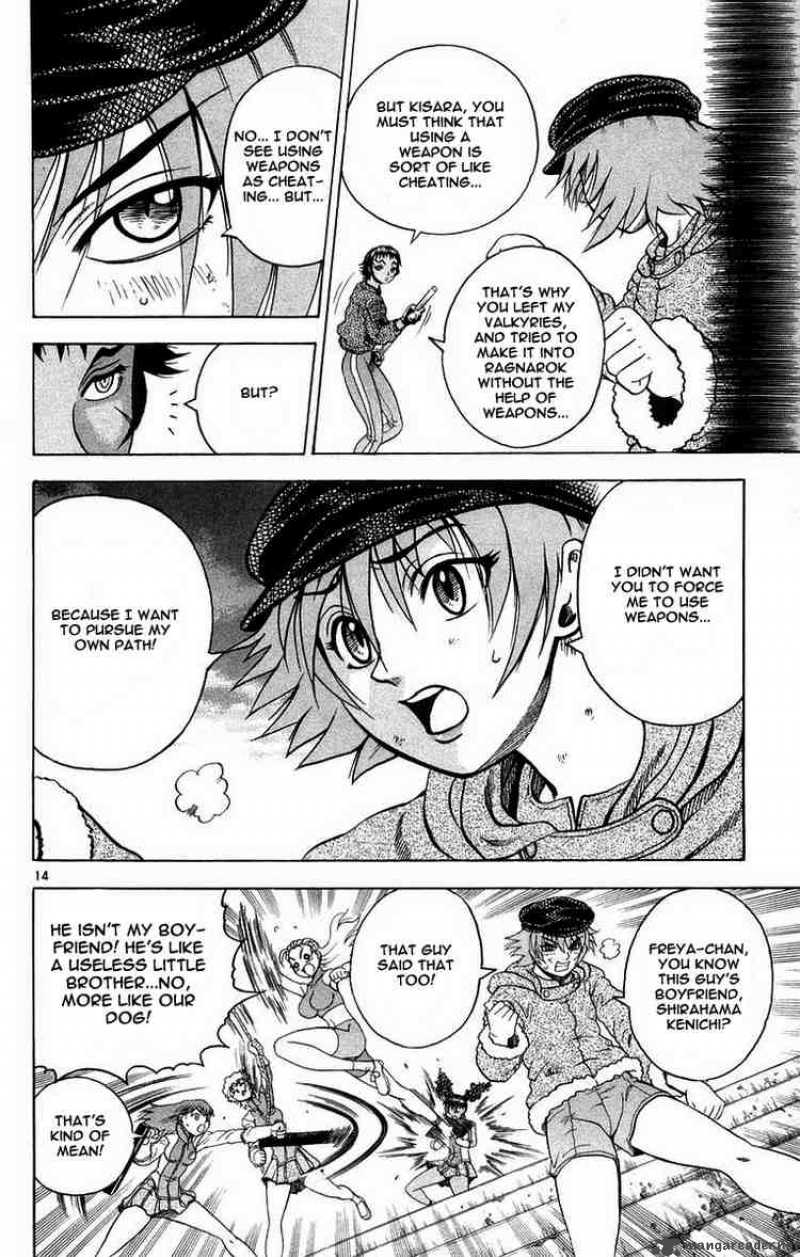 Historys Strongest Disciple Kenichi 127 14