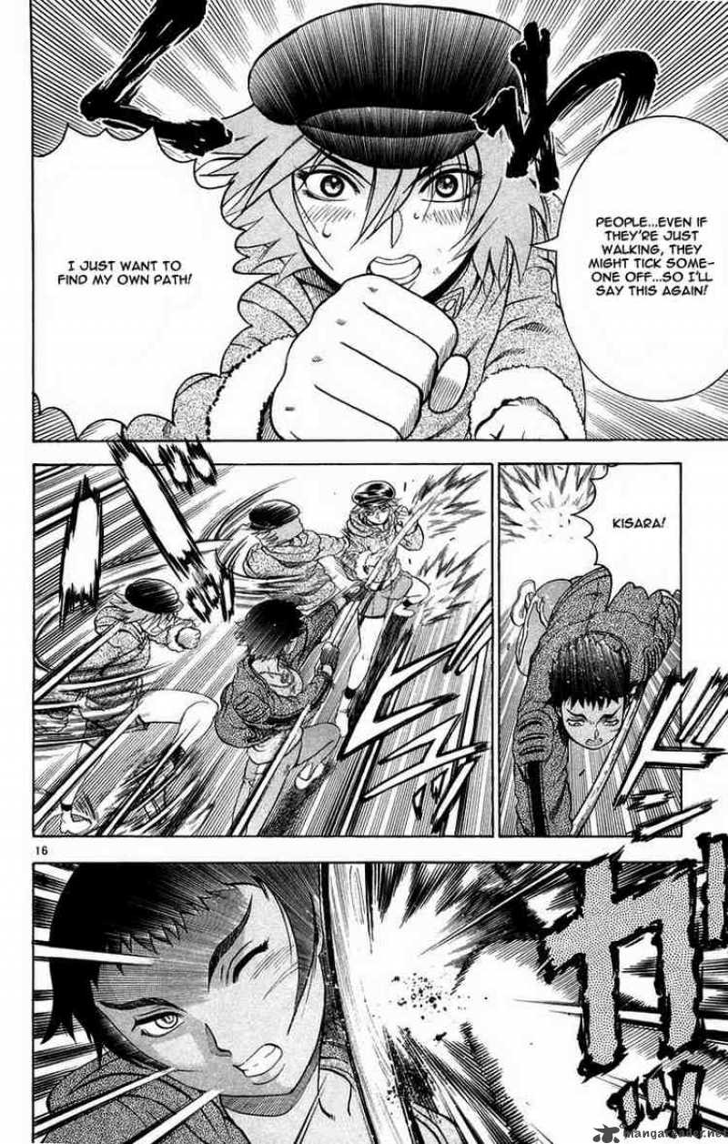 Historys Strongest Disciple Kenichi 127 16