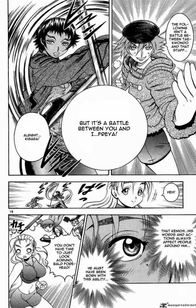 Historys Strongest Disciple Kenichi 127 18