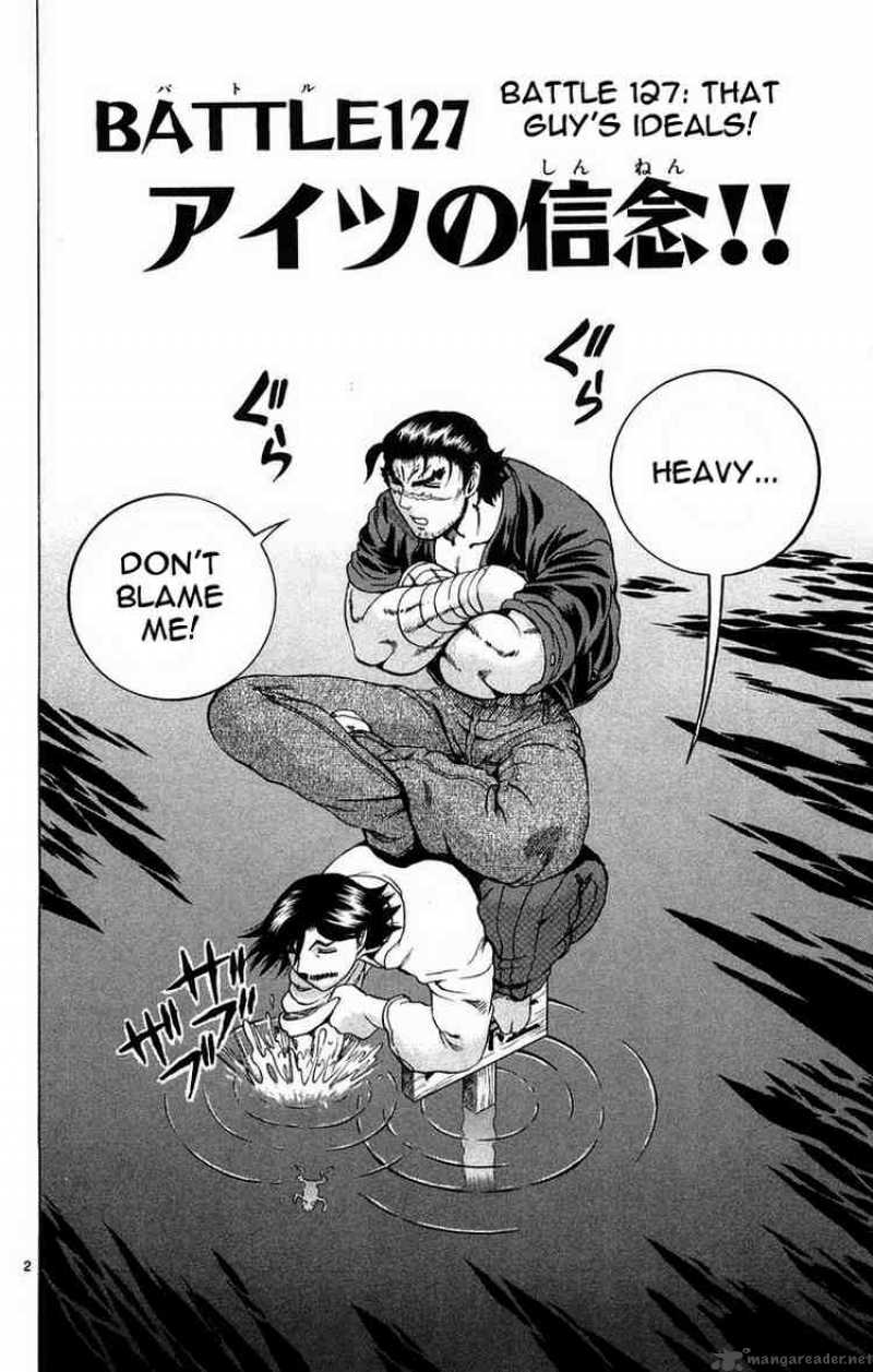 Historys Strongest Disciple Kenichi 127 2