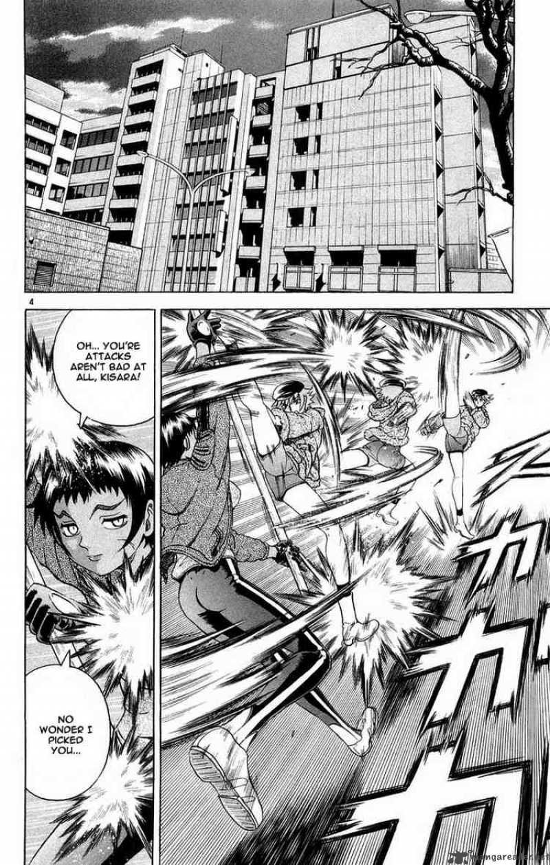 Historys Strongest Disciple Kenichi 127 4