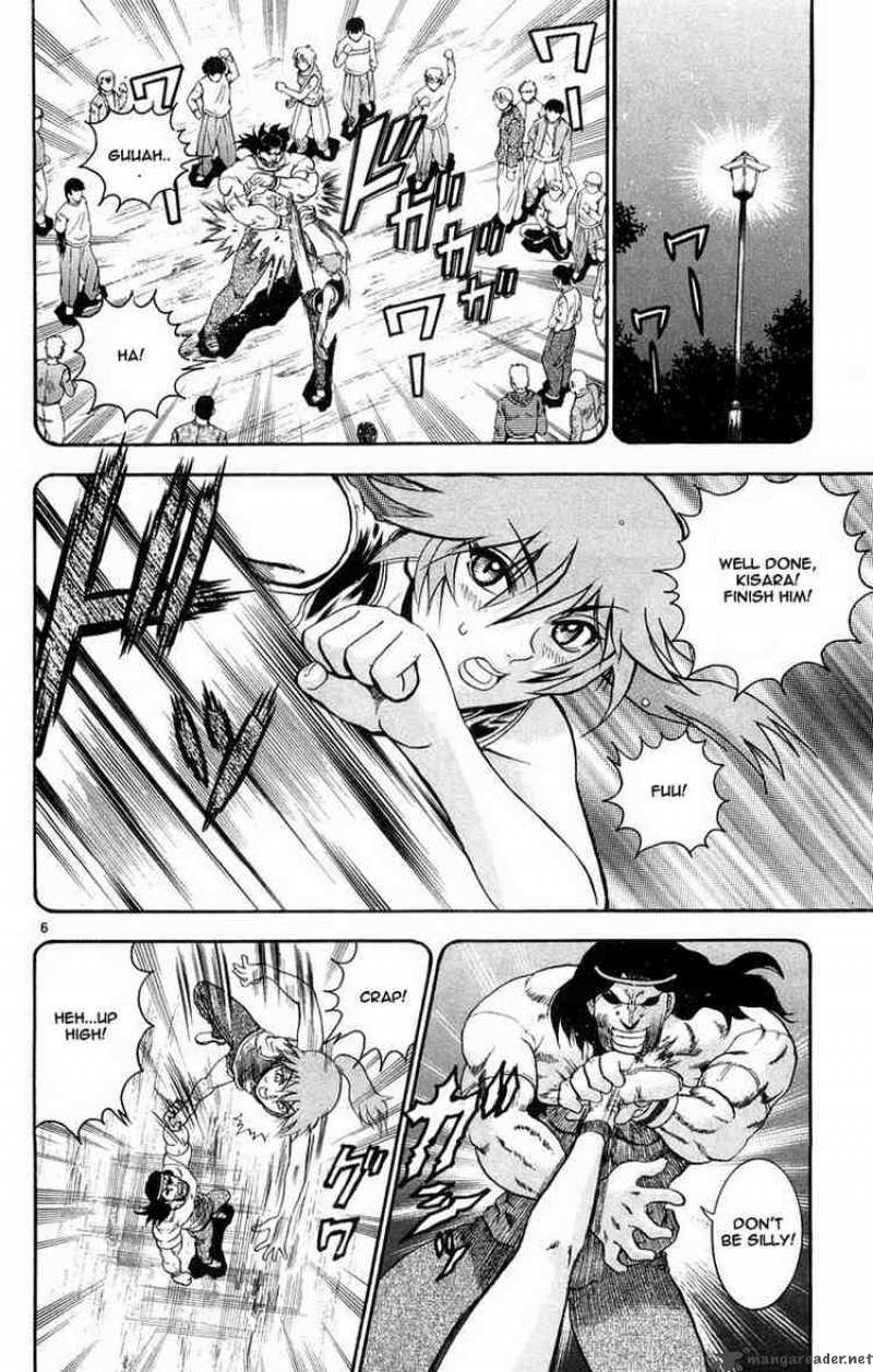 Historys Strongest Disciple Kenichi 127 6