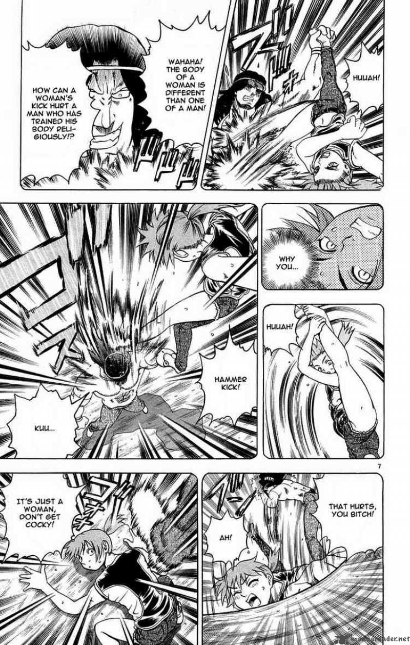 Historys Strongest Disciple Kenichi 127 7