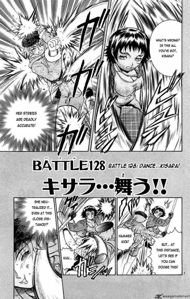 Historys Strongest Disciple Kenichi 128 1