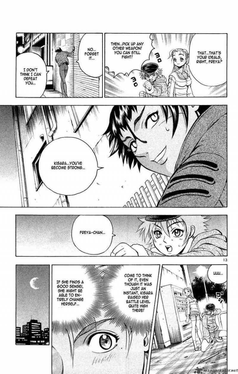 Historys Strongest Disciple Kenichi 128 13