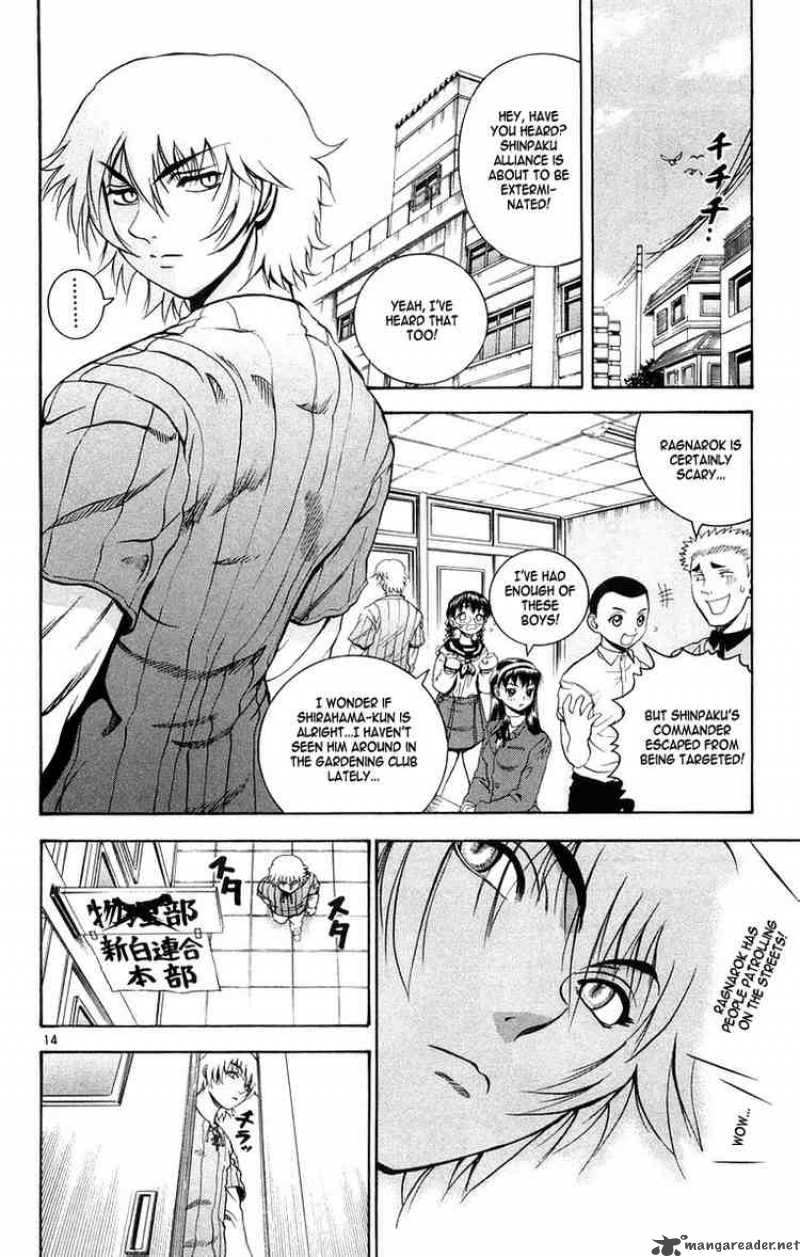 Historys Strongest Disciple Kenichi 128 14