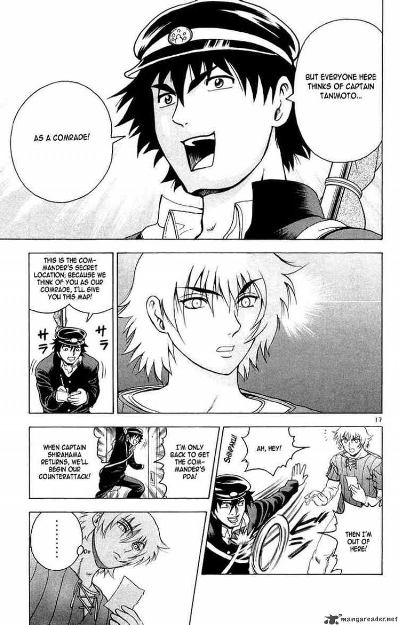 Historys Strongest Disciple Kenichi 128 17