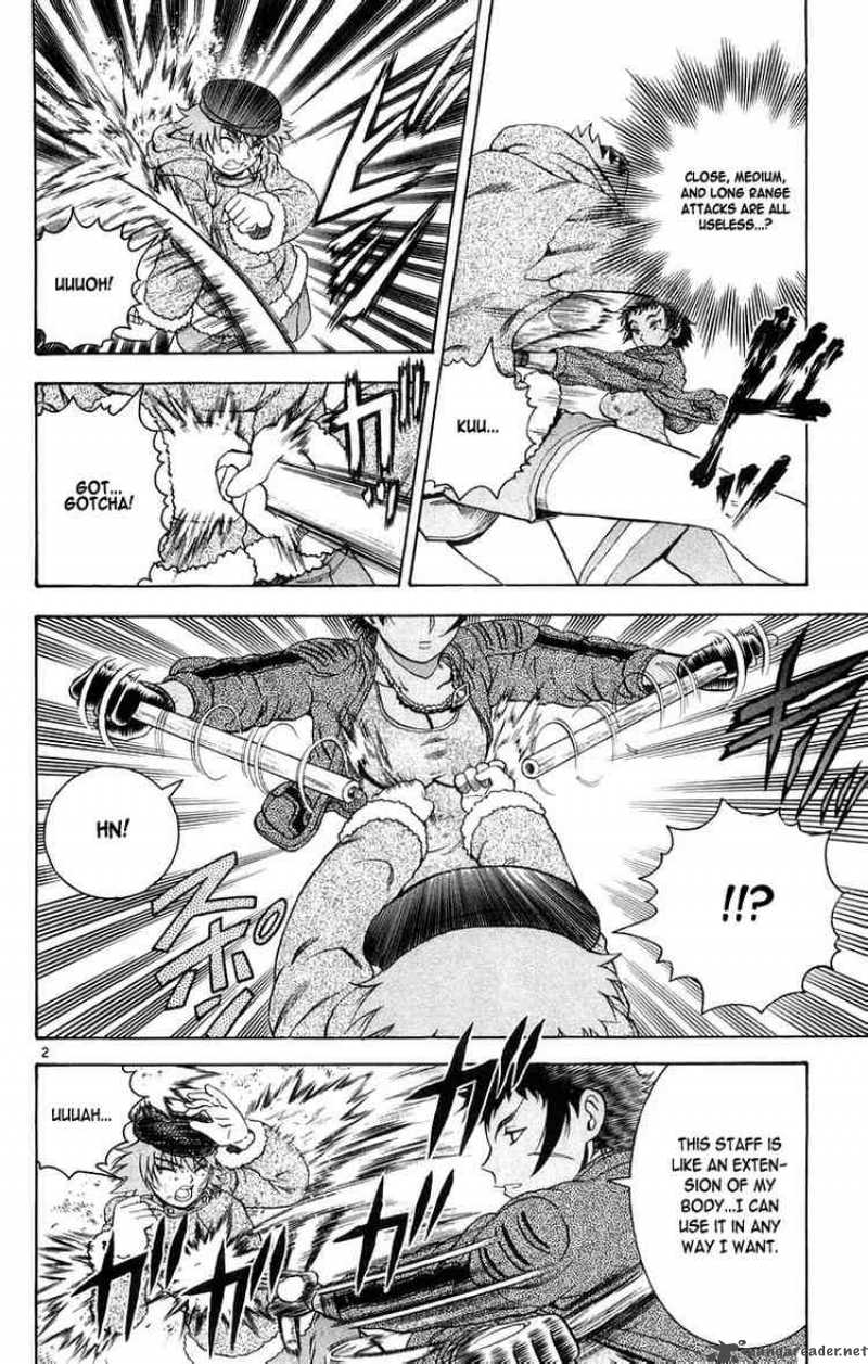 Historys Strongest Disciple Kenichi 128 2