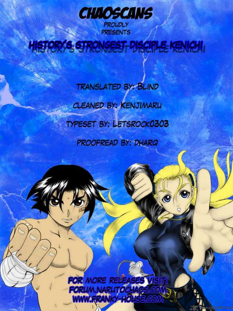 Historys Strongest Disciple Kenichi 128 21