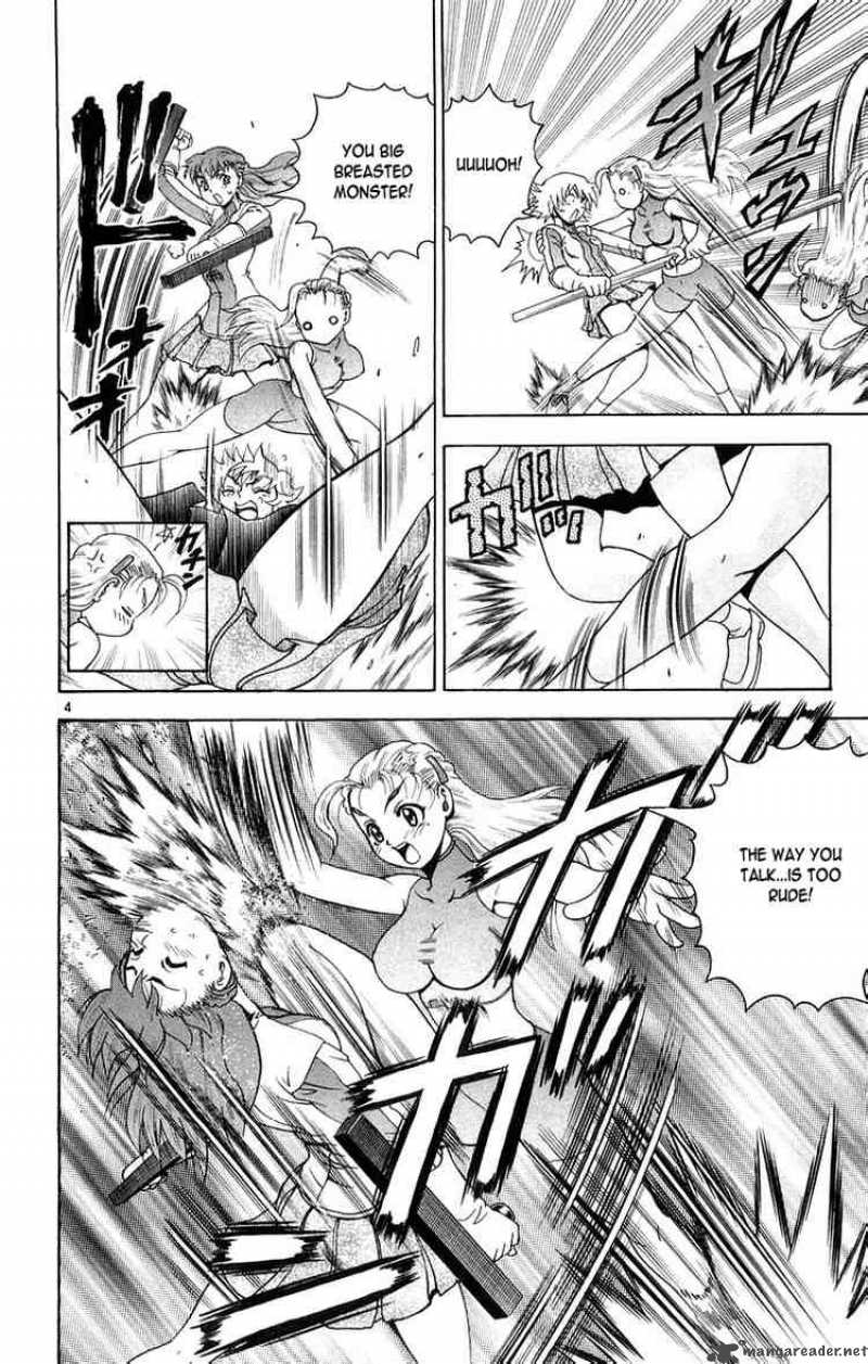 Historys Strongest Disciple Kenichi 128 4
