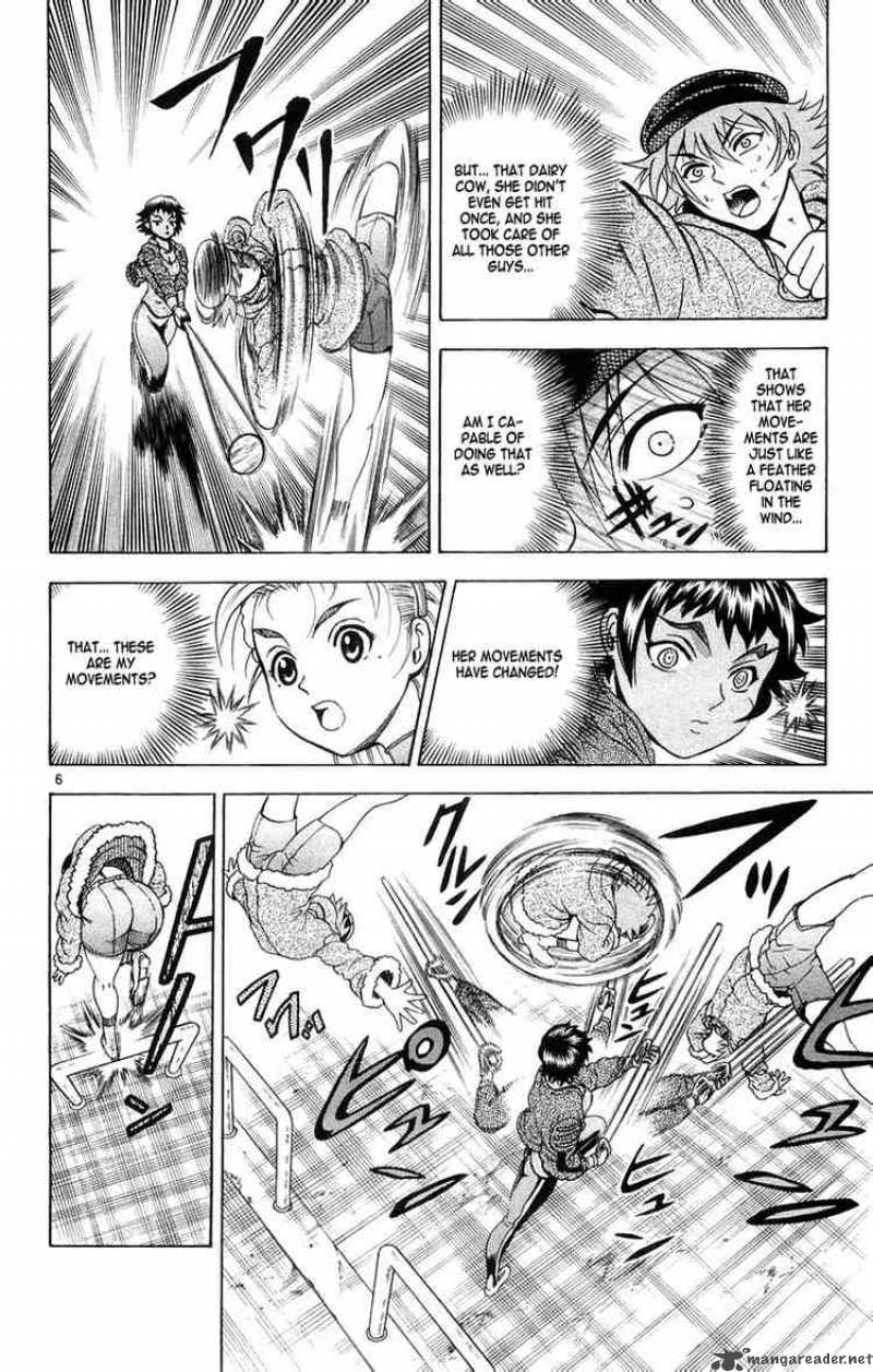 Historys Strongest Disciple Kenichi 128 6