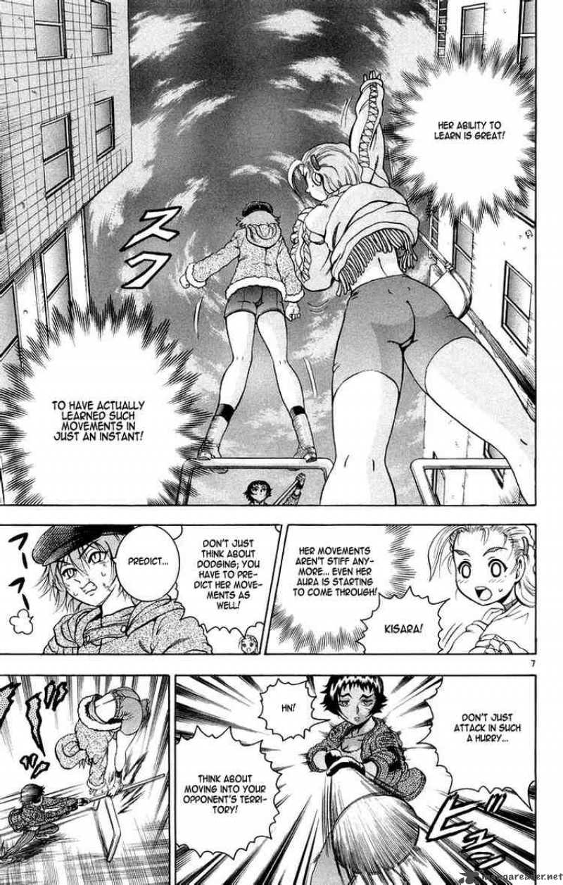 Historys Strongest Disciple Kenichi 128 7