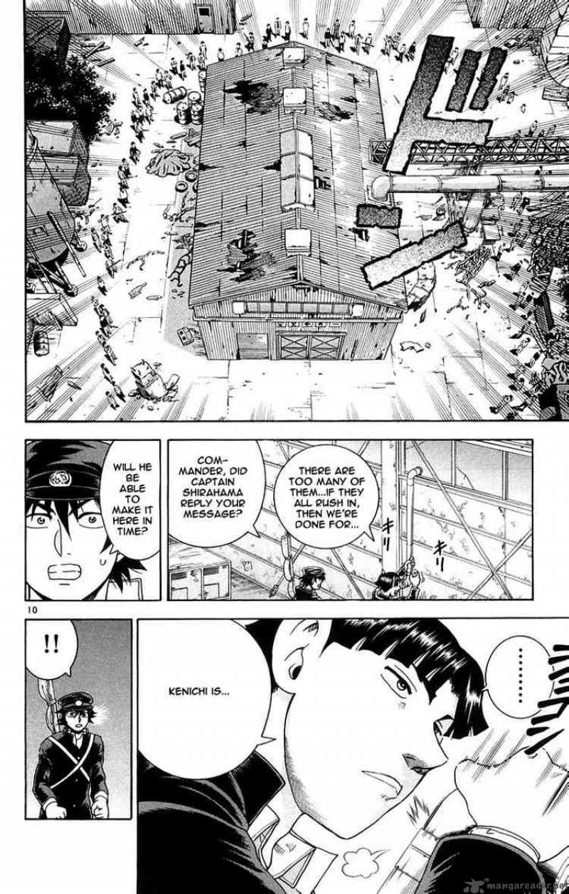 Historys Strongest Disciple Kenichi 129 10