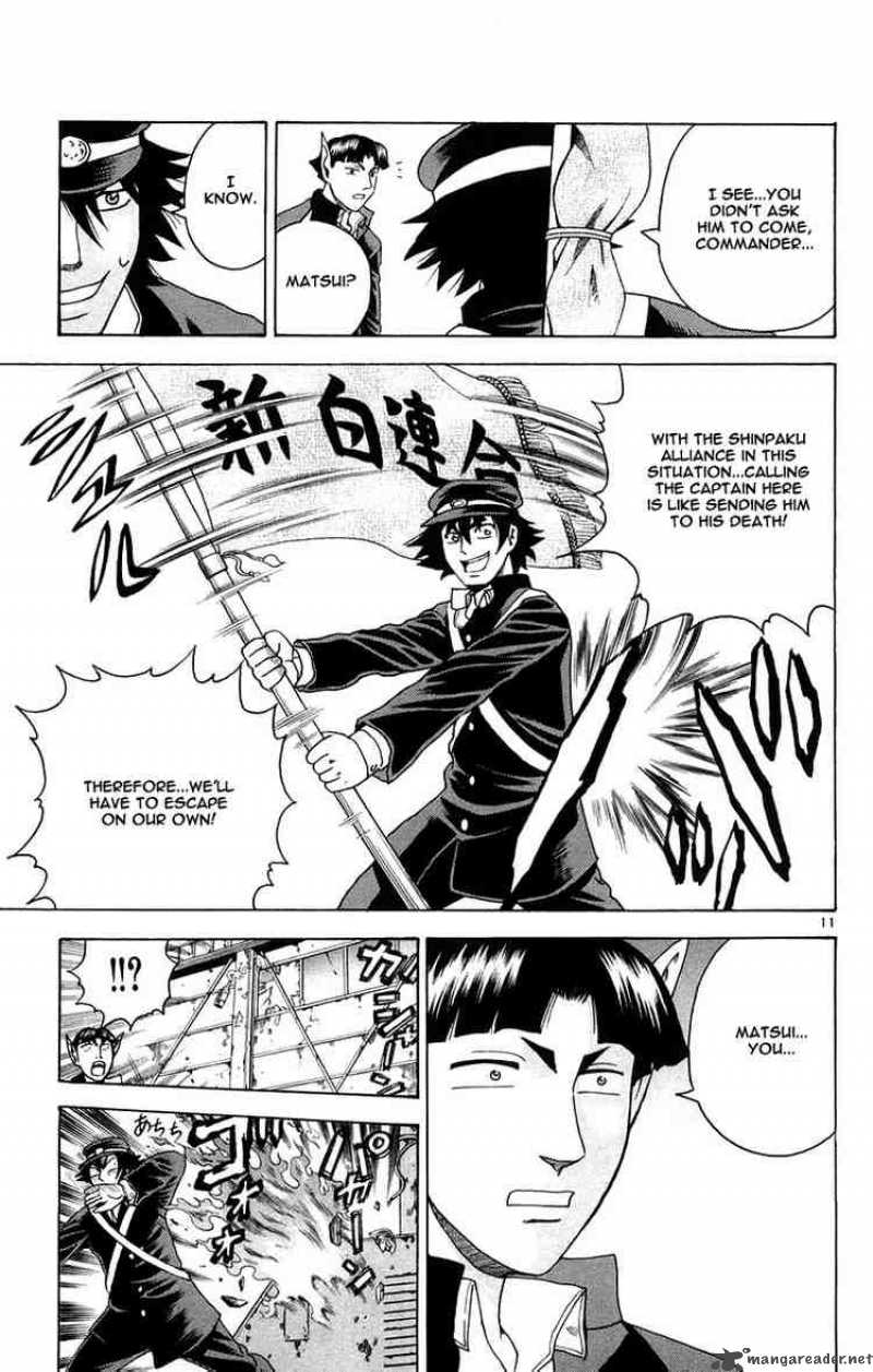 Historys Strongest Disciple Kenichi 129 11