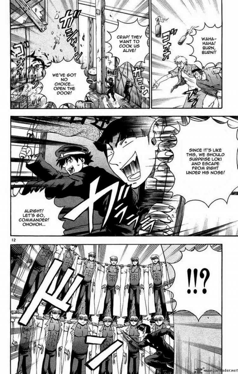 Historys Strongest Disciple Kenichi 129 12