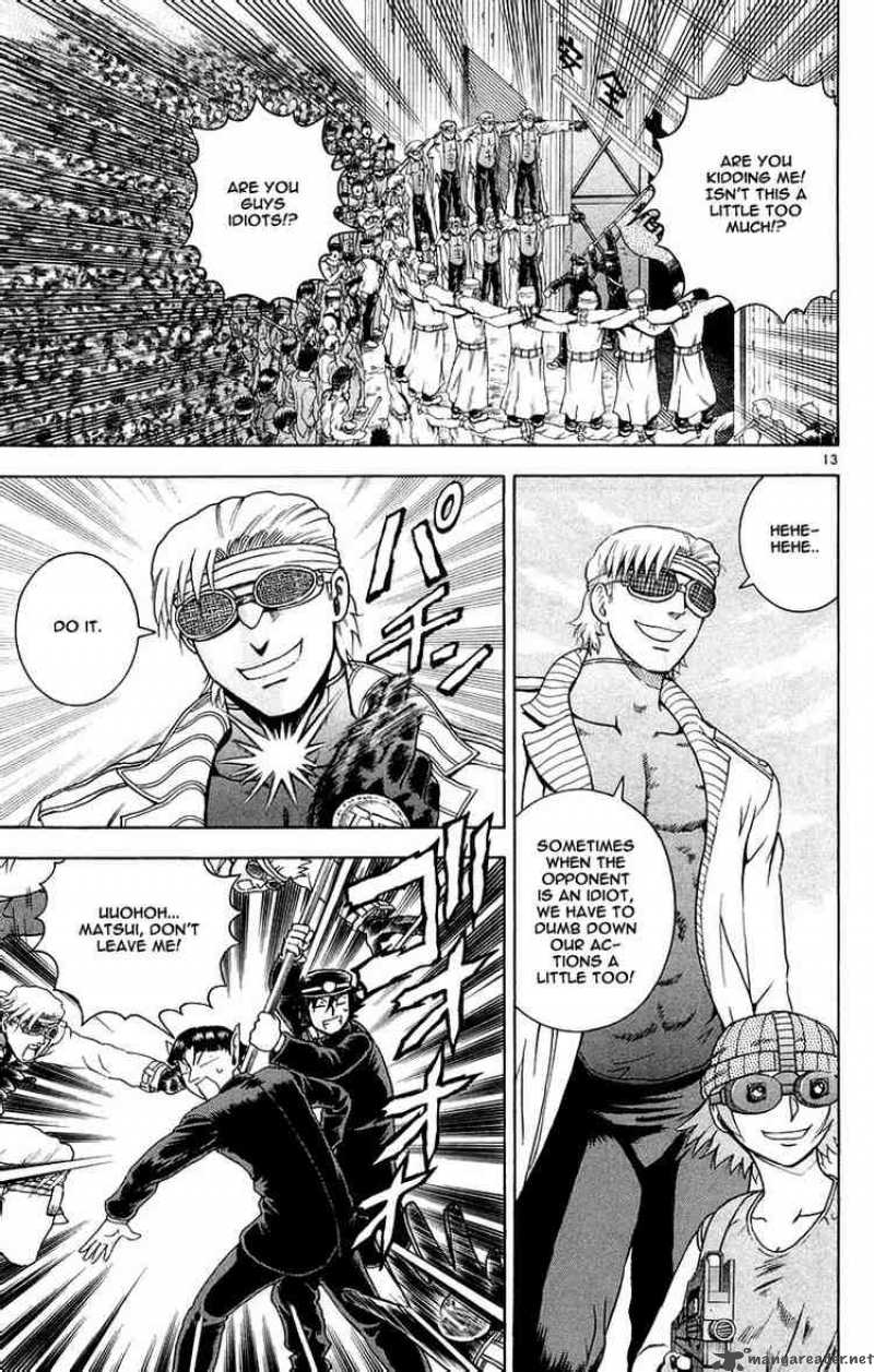 Historys Strongest Disciple Kenichi 129 13