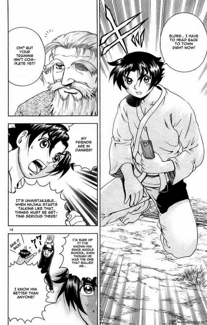 Historys Strongest Disciple Kenichi 129 14