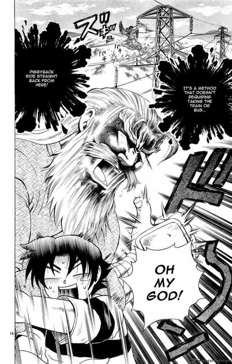 Historys Strongest Disciple Kenichi 129 16