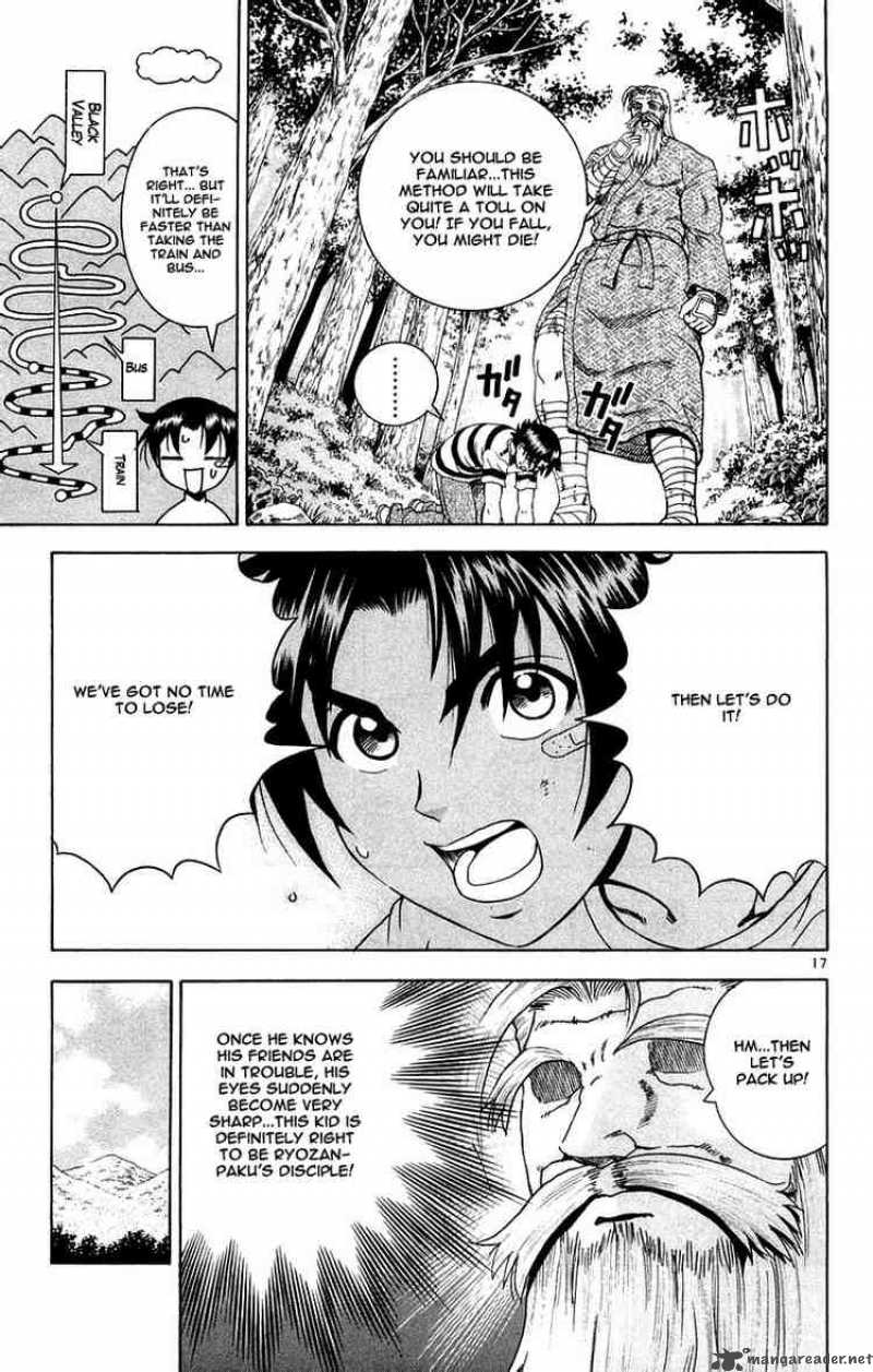 Historys Strongest Disciple Kenichi 129 17