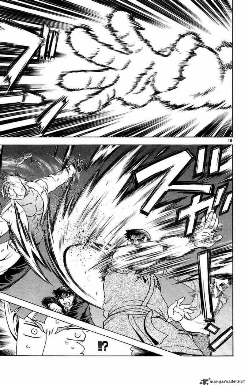 Historys Strongest Disciple Kenichi 129 19