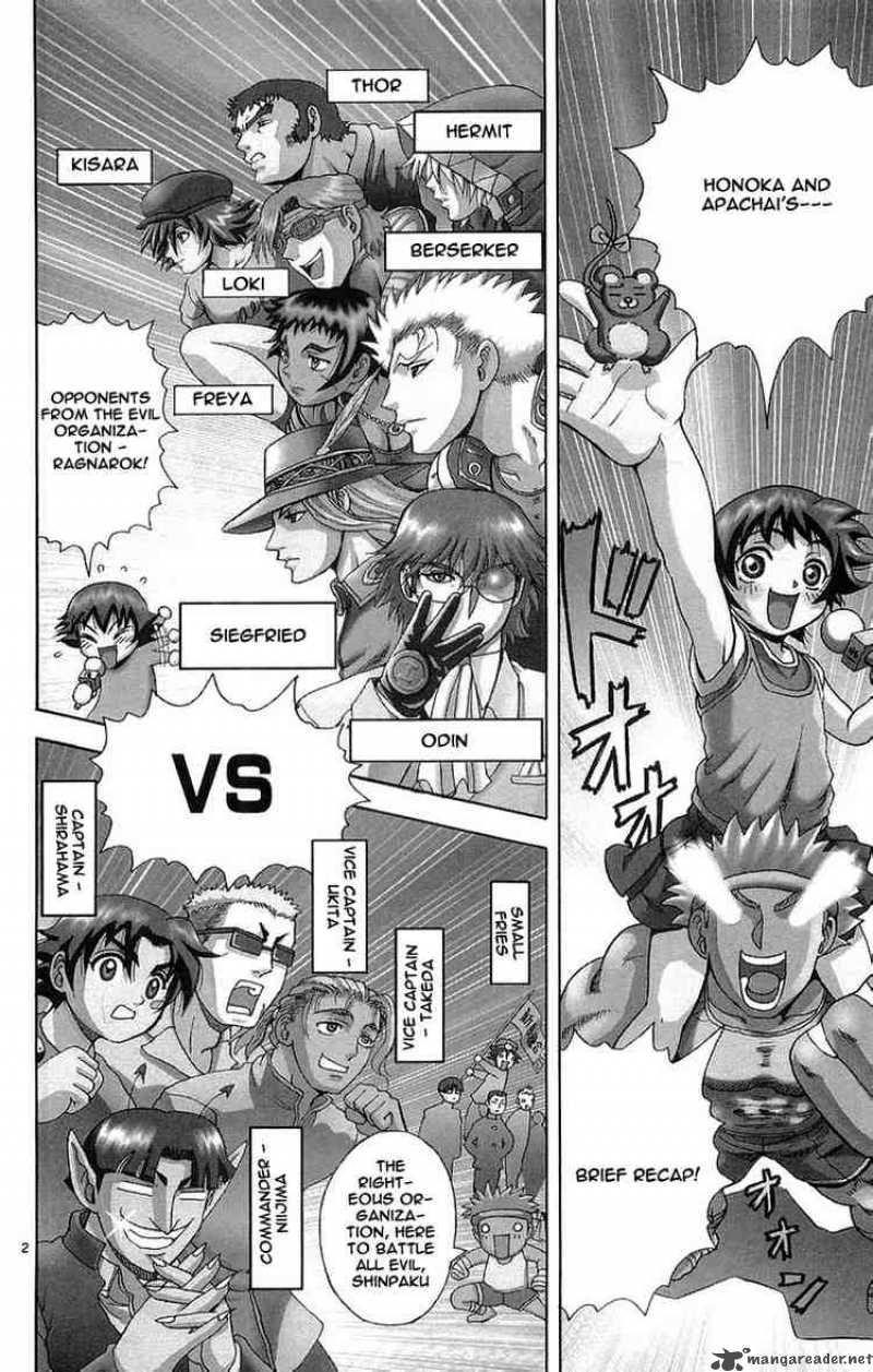 Historys Strongest Disciple Kenichi 129 2