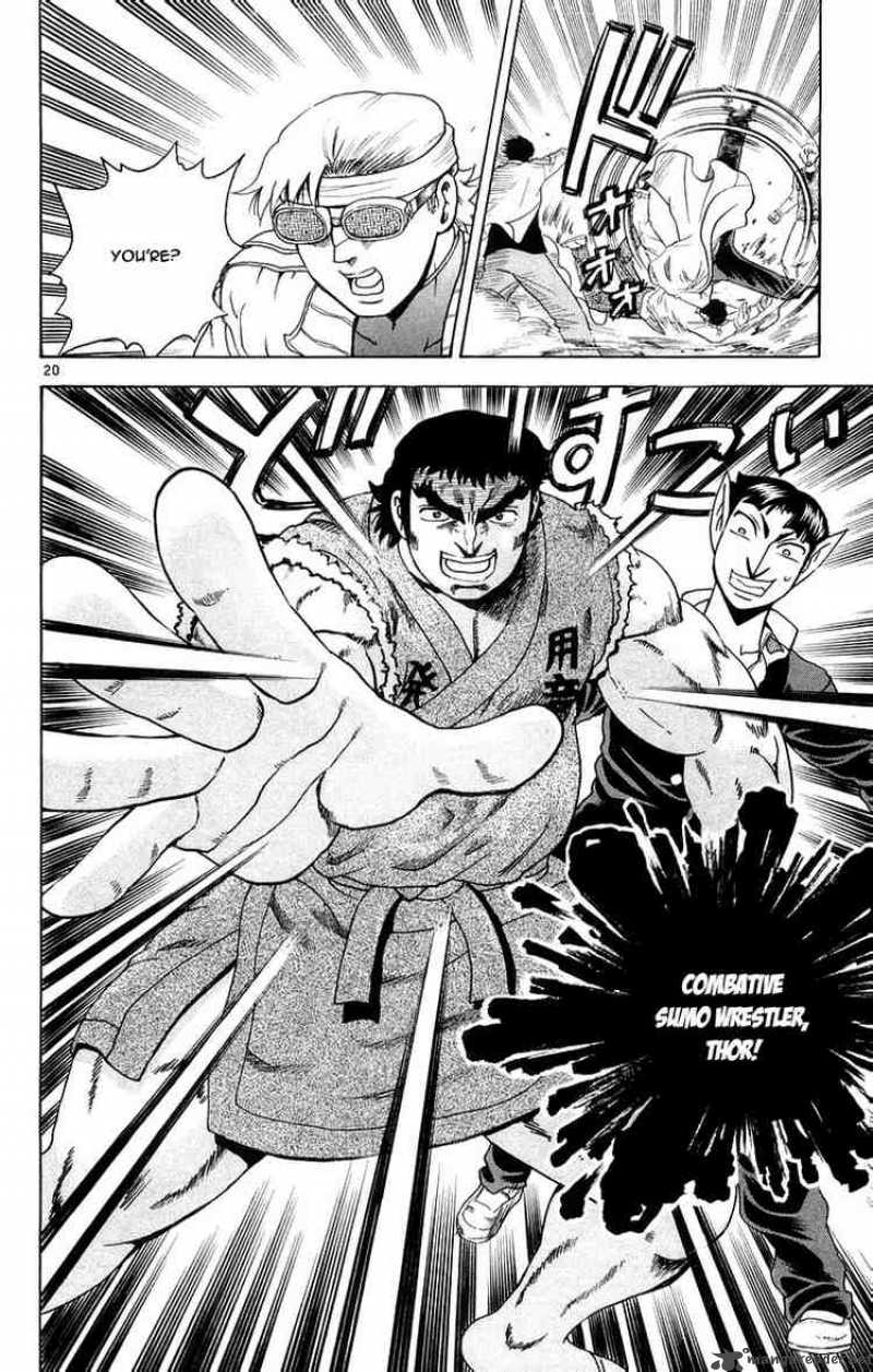 Historys Strongest Disciple Kenichi 129 20