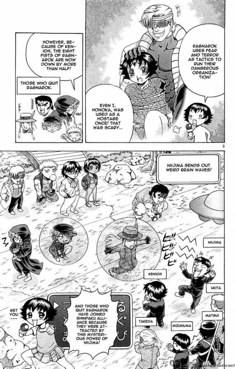 Historys Strongest Disciple Kenichi 129 3