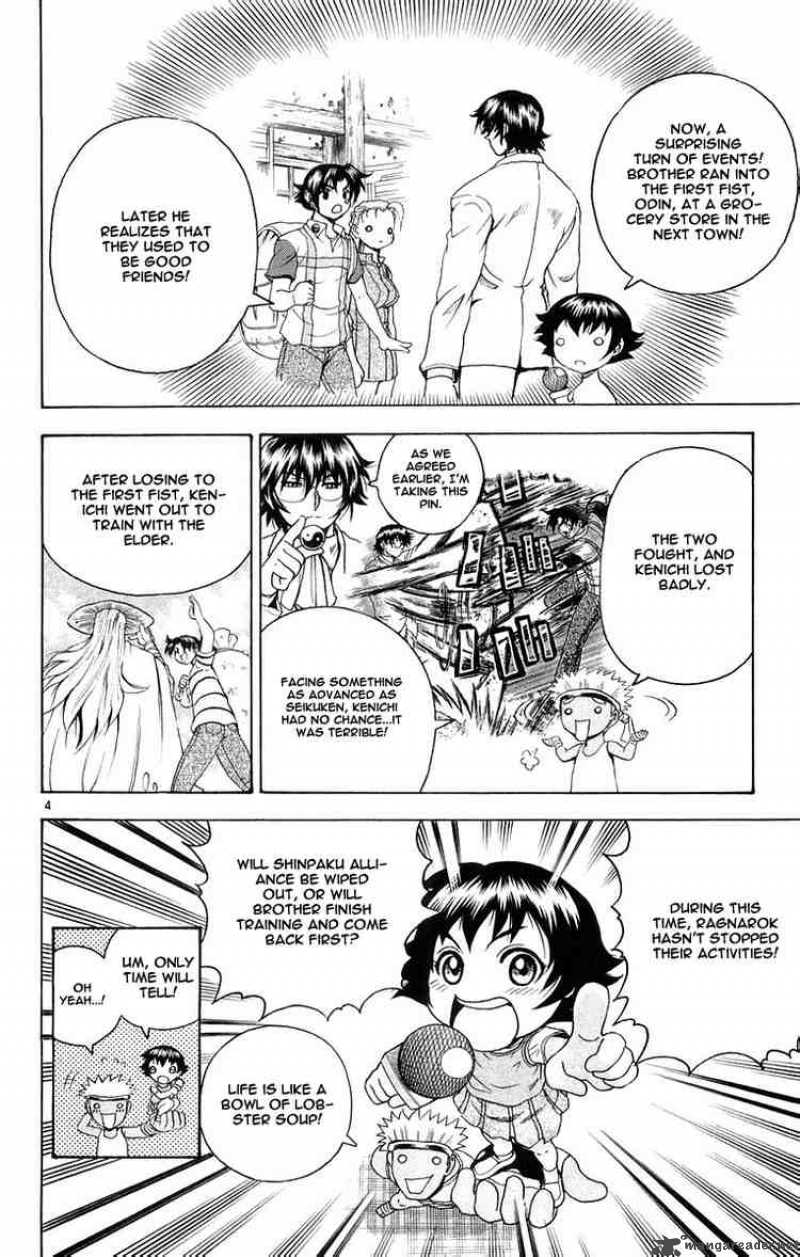 Historys Strongest Disciple Kenichi 129 4