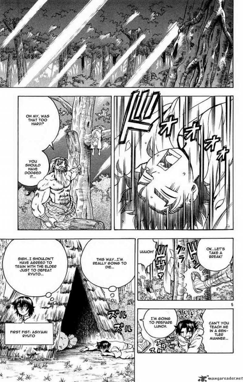 Historys Strongest Disciple Kenichi 129 5