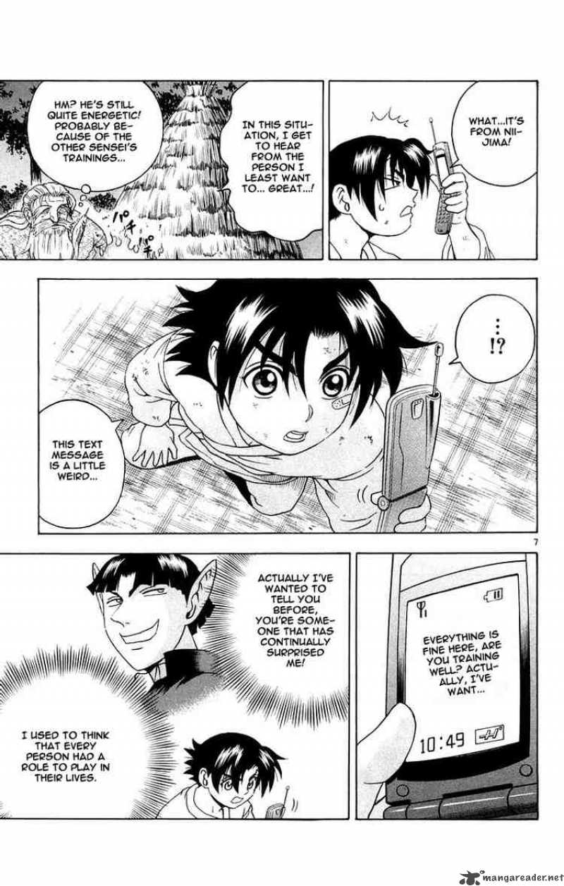 Historys Strongest Disciple Kenichi 129 7