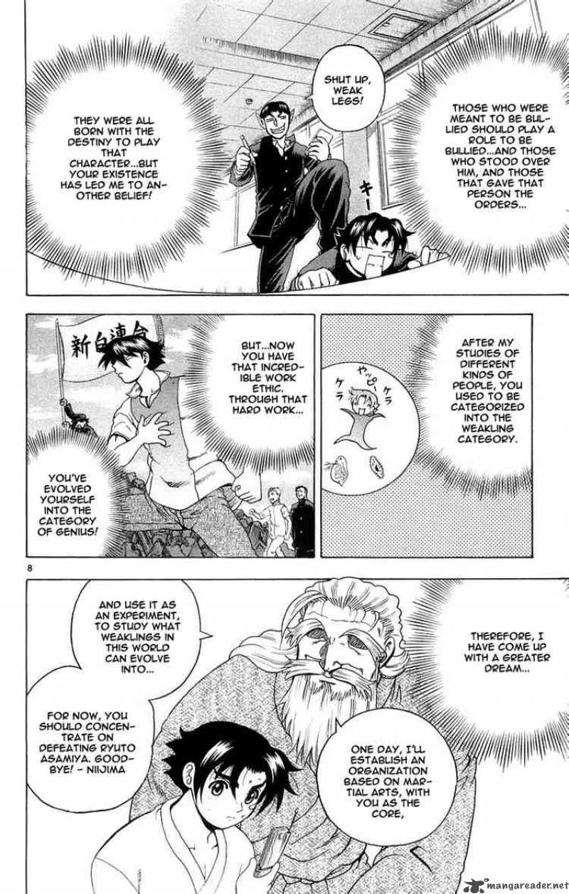 Historys Strongest Disciple Kenichi 129 8